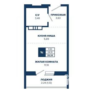 Студия квартира, строящийся дом, 26м2, 10/17 этаж