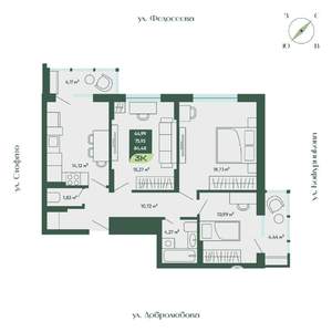 3-к квартира, строящийся дом, 84м2, 18/18 этаж