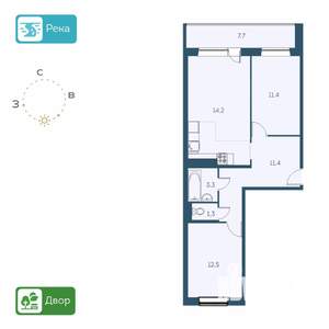 3-к квартира, вторичка, 60м2, 14/17 этаж