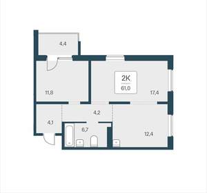 2-к квартира, вторичка, 61м2, 12/17 этаж