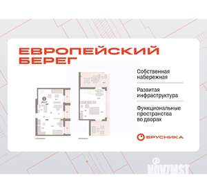 2-к квартира, вторичка, 136м2, 7/23 этаж