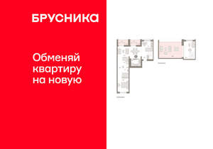 2-к квартира, вторичка, 131м2, 7/17 этаж