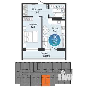 1-к квартира, вторичка, 41м2, 10/17 этаж