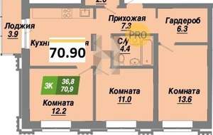 2-к квартира, вторичка, 71м2, 9/10 этаж