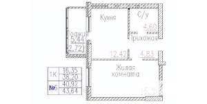 1-к квартира, строящийся дом, 44м2, 9/24 этаж