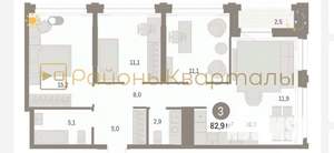 3-к квартира, вторичка, 83м2, 14/17 этаж