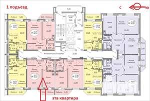 1-к квартира, вторичка, 40м2, 10/21 этаж