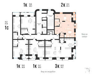 2-к квартира, вторичка, 67м2, 11/20 этаж