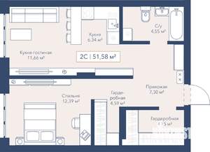2-к квартира, вторичка, 52м2, 13/24 этаж