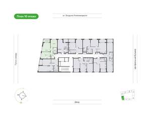 2-к квартира, вторичка, 53м2, 10/14 этаж