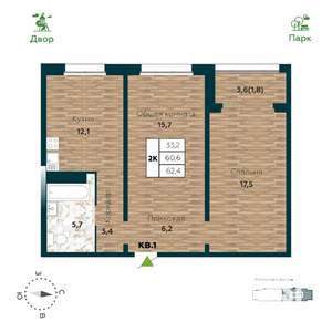 2-к квартира, вторичка, 62м2, 7/25 этаж