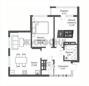 3-к квартира, вторичка, 63м2, 2/25 этаж