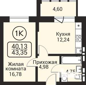 1-к квартира, вторичка, 40м2, 17/24 этаж