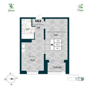 1-к квартира, строящийся дом, 41м2, 21/25 этаж