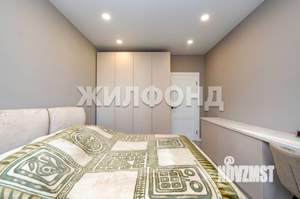 2-к квартира, вторичка, 55м2, 8/12 этаж