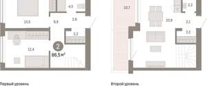 2-к квартира, вторичка, 87м2, 8/15 этаж