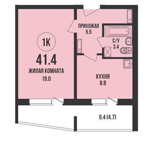 1-к квартира, вторичка, 41м2, 1/13 этаж