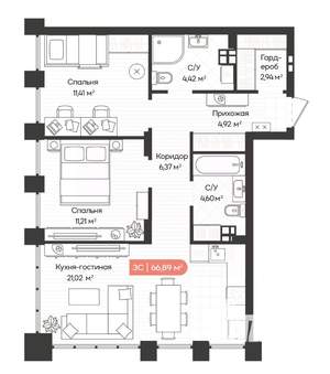 3-к квартира, вторичка, 67м2, 19/20 этаж