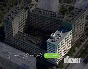 1-к квартира, вторичка, 37м2, 4/11 этаж