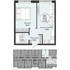 1-к квартира, строящийся дом, 44м2, 8/9 этаж