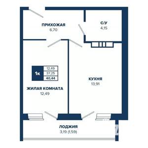 Фото квартиры на продажу (1)
