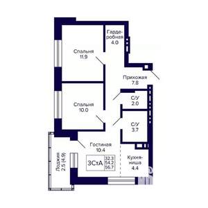 3-к квартира, вторичка, 57м2, 11/11 этаж