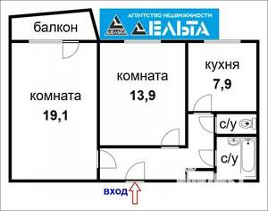 2-к квартира, вторичка, 53м2, 4/10 этаж