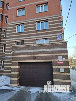 1-к квартира, вторичка, 39м2, 13/25 этаж