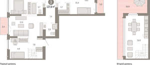 3-к квартира, вторичка, 128м2, 7/23 этаж