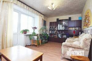 3-к квартира, вторичка, 54м2, 5/9 этаж