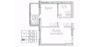 1-к квартира, строящийся дом, 44м2, 11/24 этаж