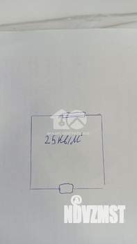 Студия квартира, вторичка, 25м2, 9/9 этаж