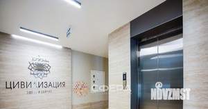 2-к квартира, сданный дом, 53м2, 9/9 этаж