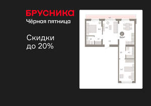 2-к квартира, вторичка, 80м2, 8/12 этаж
