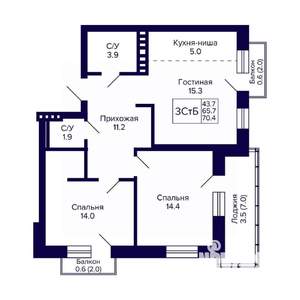 3-к квартира, вторичка, 70м2, 3/10 этаж