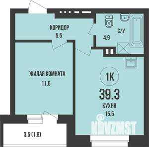 1-к квартира, вторичка, 39м2, 2/13 этаж