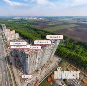 1-к квартира, вторичка, 35м2, 8/14 этаж