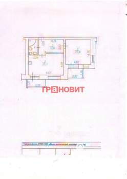 2-к квартира, вторичка, 72м2, 7/11 этаж