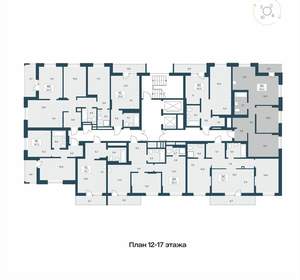 3-к квартира, вторичка, 66м2, 12/18 этаж