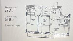 3-к квартира, вторичка, 70м2, 11/16 этаж