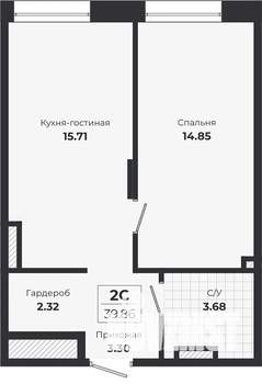 1-к квартира, строящийся дом, 40м2, 1/9 этаж