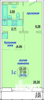 Студия квартира, вторичка, 39м2, 5/10 этаж