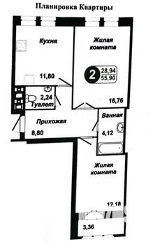 2-к квартира, вторичка, 56м2, 5/25 этаж