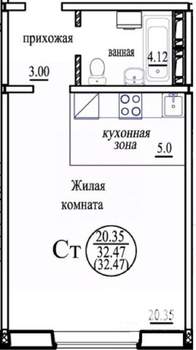 Студия квартира, вторичка, 33м2, 8/10 этаж