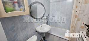 1-к квартира, вторичка, 26м2, 9/10 этаж