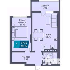 1-к квартира, строящийся дом, 46м2, 6/25 этаж