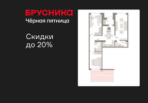 2-к квартира, вторичка, 115м2, 1/15 этаж