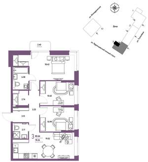 3-к квартира, вторичка, 81м2, 7/9 этаж