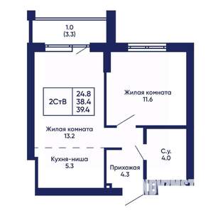 2-к квартира, вторичка, 39м2, 11/14 этаж