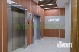 Студия квартира, вторичка, 23м2, 3/15 этаж